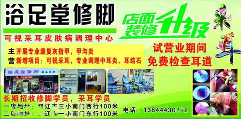 市場洞察與溫馨提示 信息咨詢的價(jià)值所在